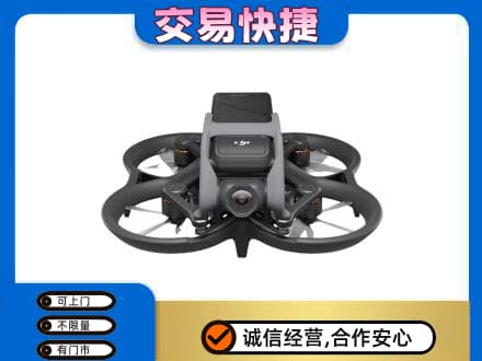 济宁回收无人机