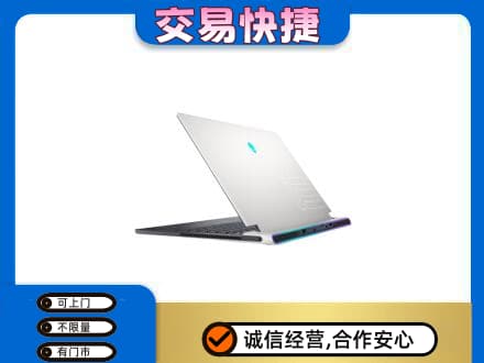 济宁回收电脑