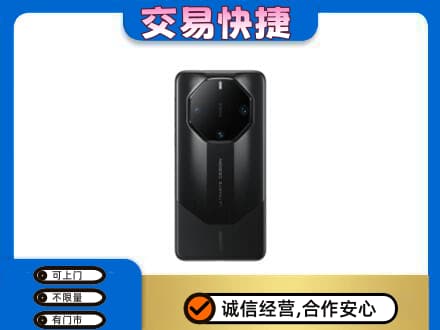 济宁回收手机