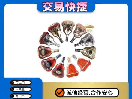 济宁高价回收XO