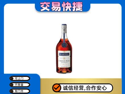 济宁高价回收蓝带