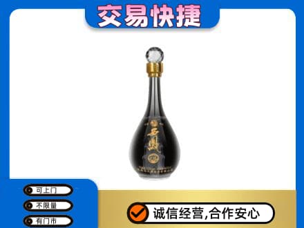 济宁高价回收老西凤酒