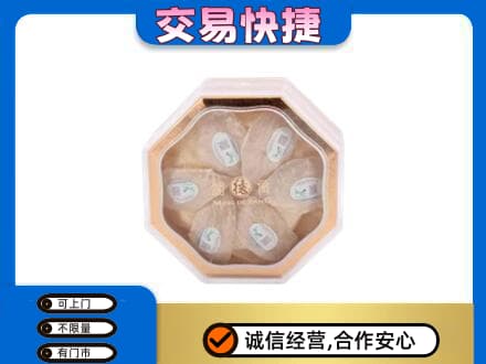 济宁回收燕窝每克价格